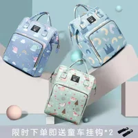 Diaper Bag Travel Backpack New Fashion Mom and Mother and Baby Bags portable Large capacity out of 2021 summer backpack