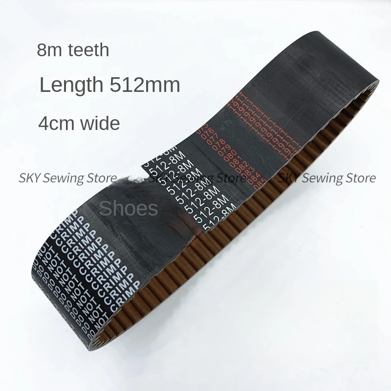 Синхронный ремень 1 шт. зуб 8 м 4 см 5 ширина 512-8 536-8 560-8 м576-8 584-8 592-8 аксессуары для