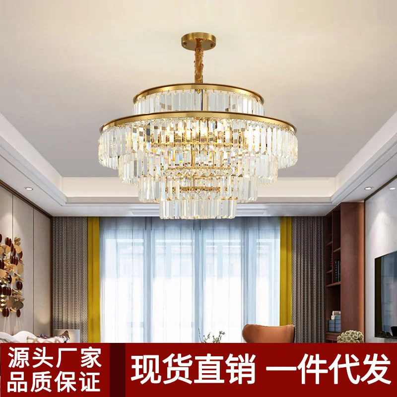 

Скандинавская светодиодная Хрустальная винтажная люстра, потолочное украшение, декоративная домашняя люстра, освещение