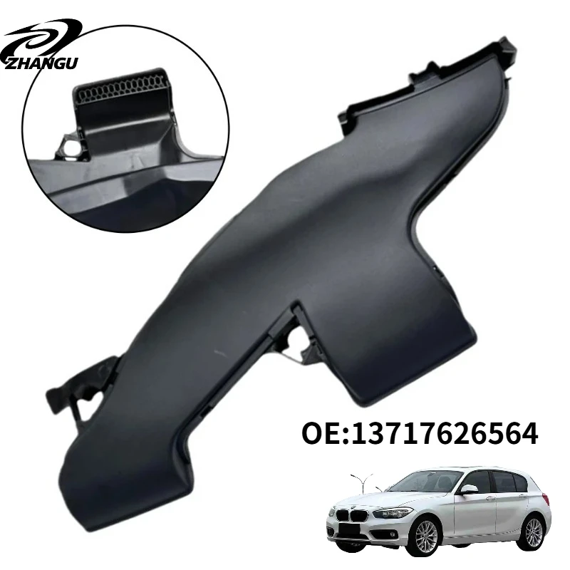 Фото Воздухозаборная труба для BMW X1, MINI F55 F56, прямая замена, запчасти двигателя, OEM 13717626564 №1
