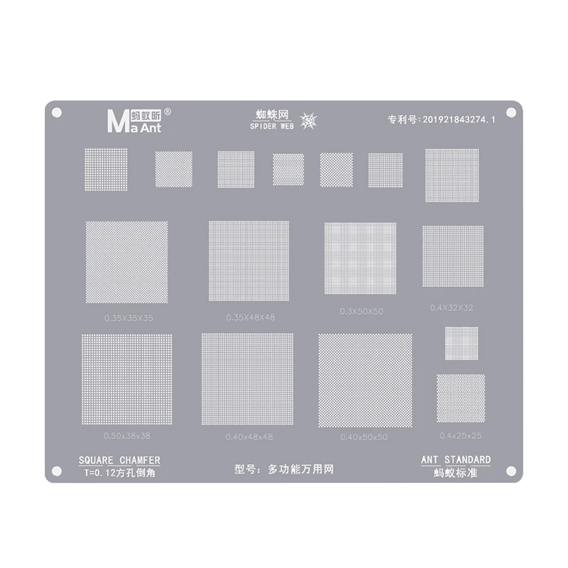 

MaAnt 0.3/0.35/0.4/0.5 Spacing Square Hole Rounded Corner Universal Multifunctional Tin Screen Mainboard Maintenance Tool