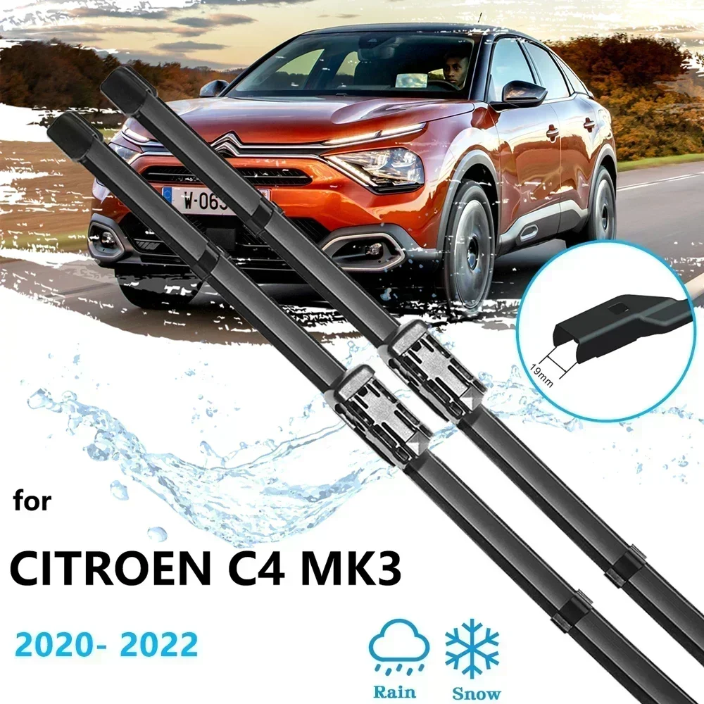 Щетки стеклоочистителя для Citroen C4 MK3 C4X C41 C43 2020 2021 2022