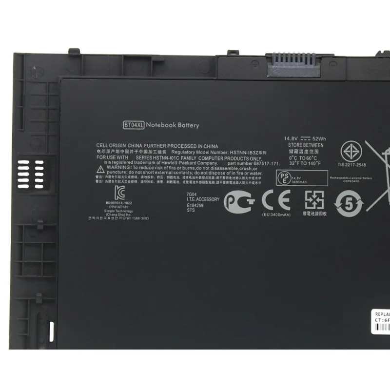 Новый аккумулятор для ноутбука ZEDI 14 8 в 52 Втч BT04 BT04XL BA06 BA06XL HP EliteBook Folio 9470m 9470