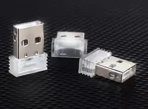 

Светодиодный атмосферный USB-светильник, белый, с сенсорным режимом, семь цветов