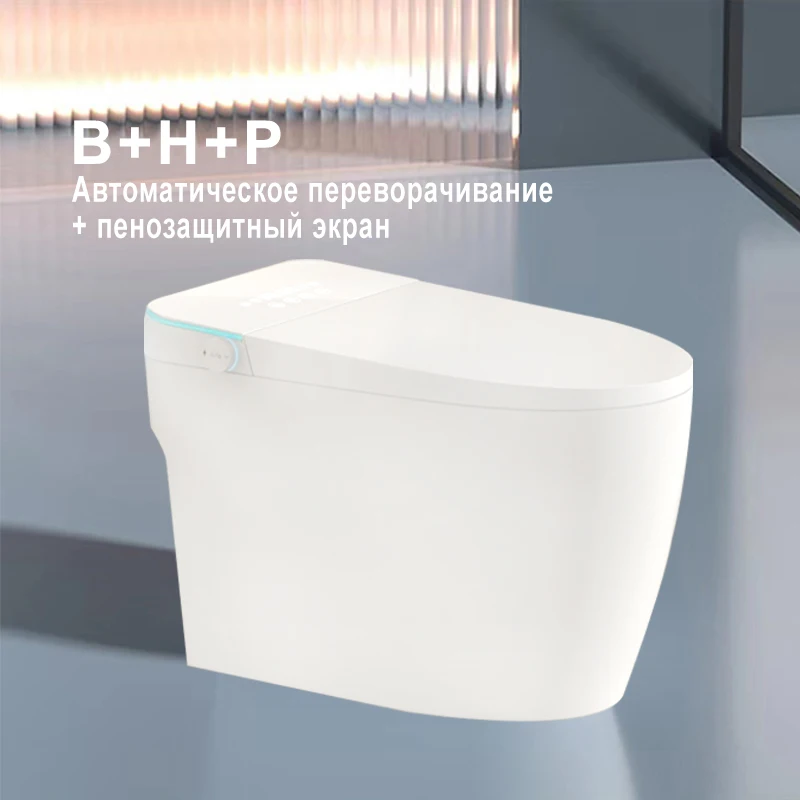 

Умный туалет 197B с функцией Постоянной Температуры и светодиодным дисплеем