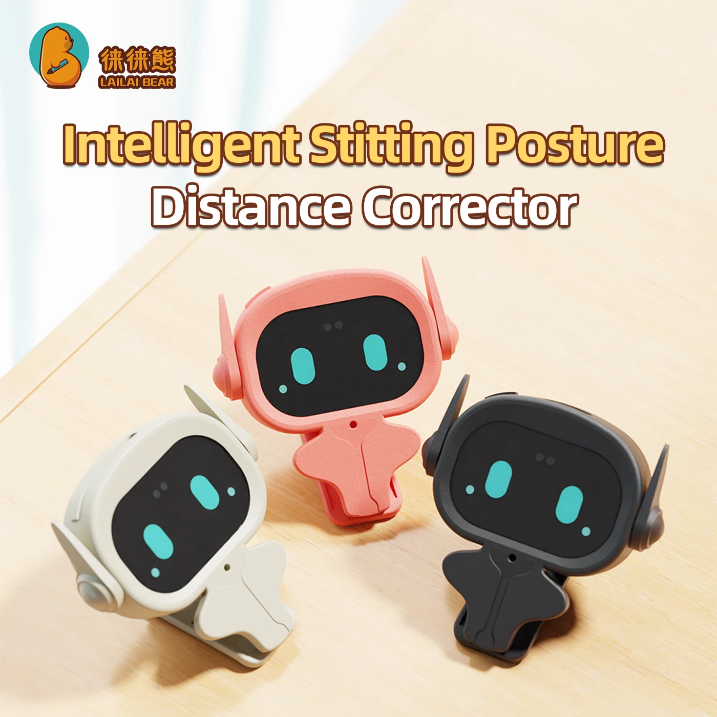 

Lai Lai Bear Smart Student Sitting Reminder to Prevent Myopia and Hunchback Artifact Writing Vision Buzzer Posture Correction