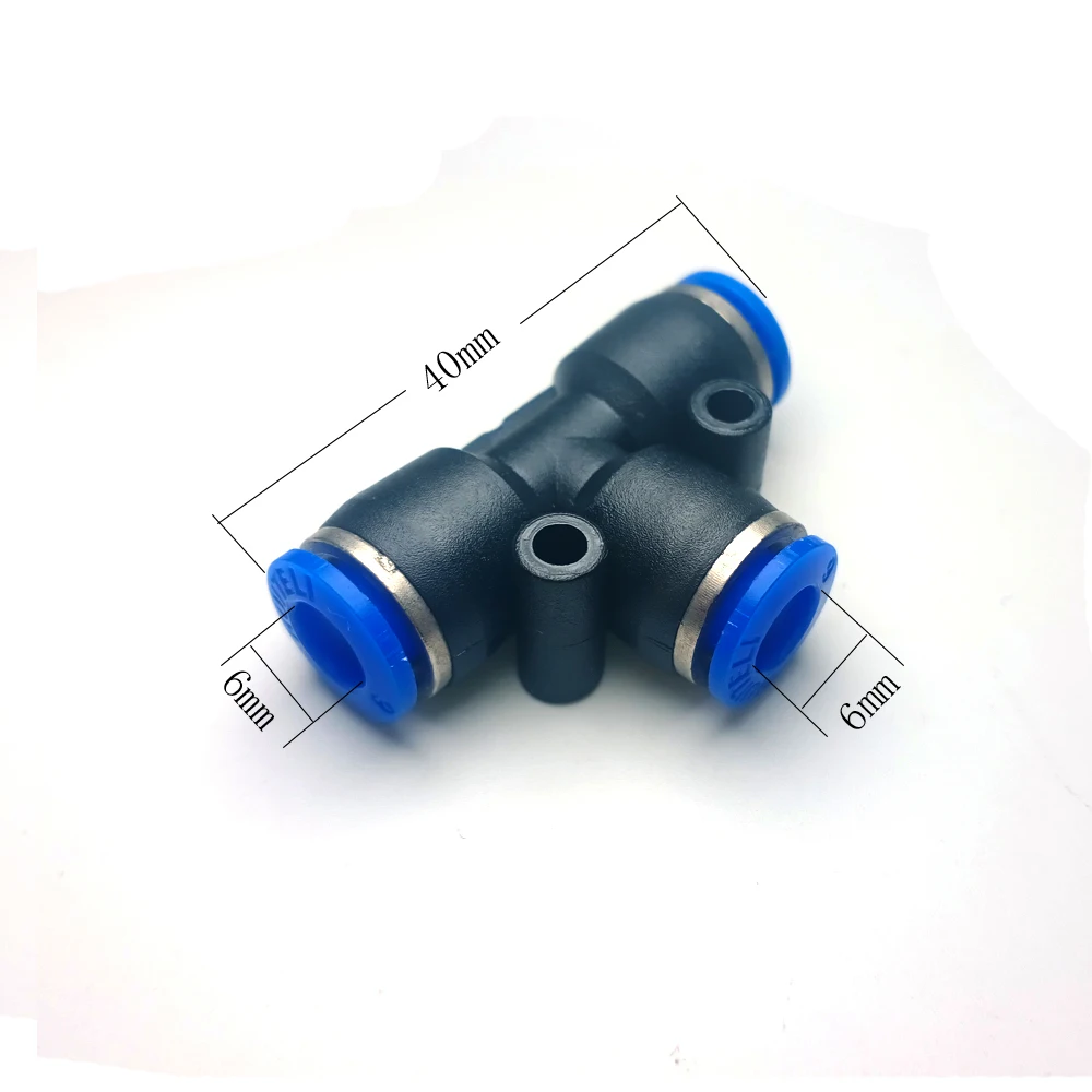 Форсунка для орошения сада аэрозольная насадка быстрое соединение 6 мм 2 шт. |