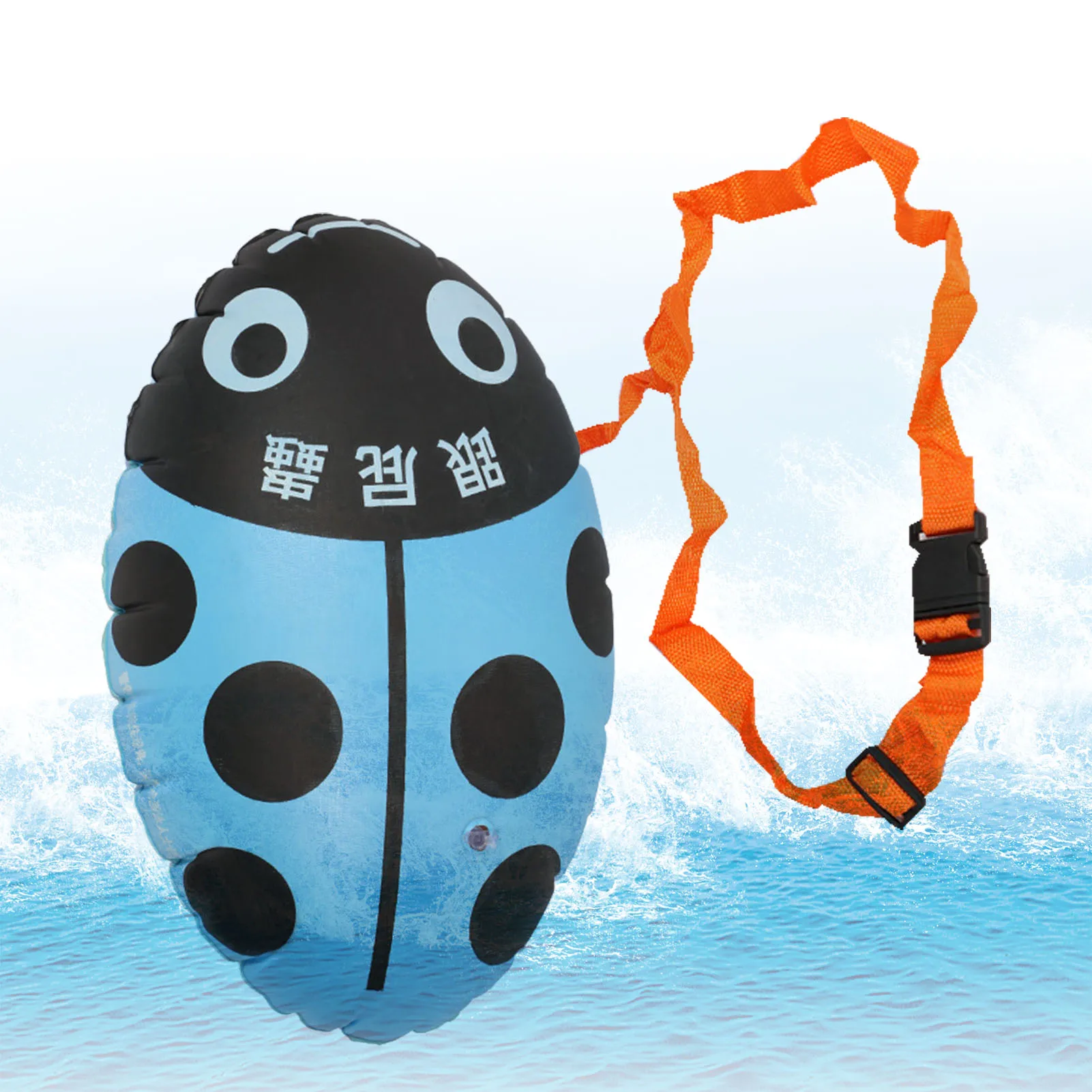 

Inflatable Open PVC Swimming Buoy Tow Float Dry Bag Double AirBags With Belt High Visibility Swimming Water Sport Safety Bag