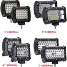 12V 24V 120W 288W Светодиодный прожектор брус поточного светильник на открытом воздухе Водонепроницаемый садово-уличный светодиодный фара дальнего света, изменение светильник s Offroad яркий свет сигнальная лампа