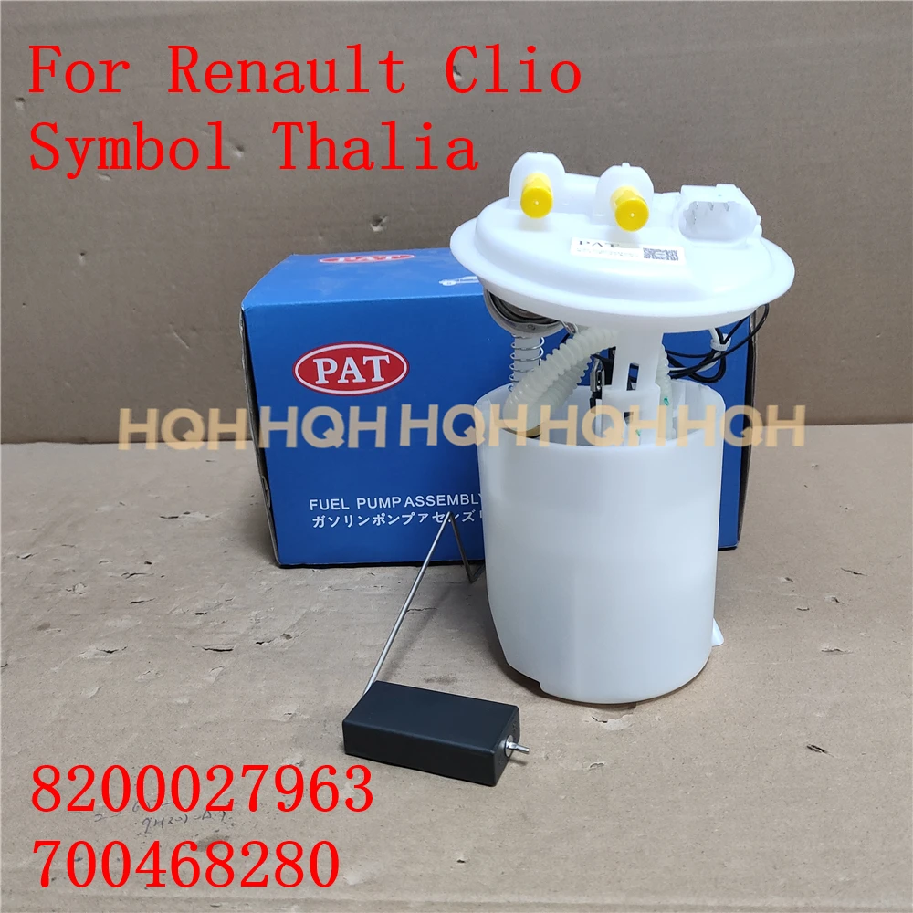Подходит для Renault Clio Symbol Thalia 1 1-1.6L 8200027963 700468280 топливный насос в сборе