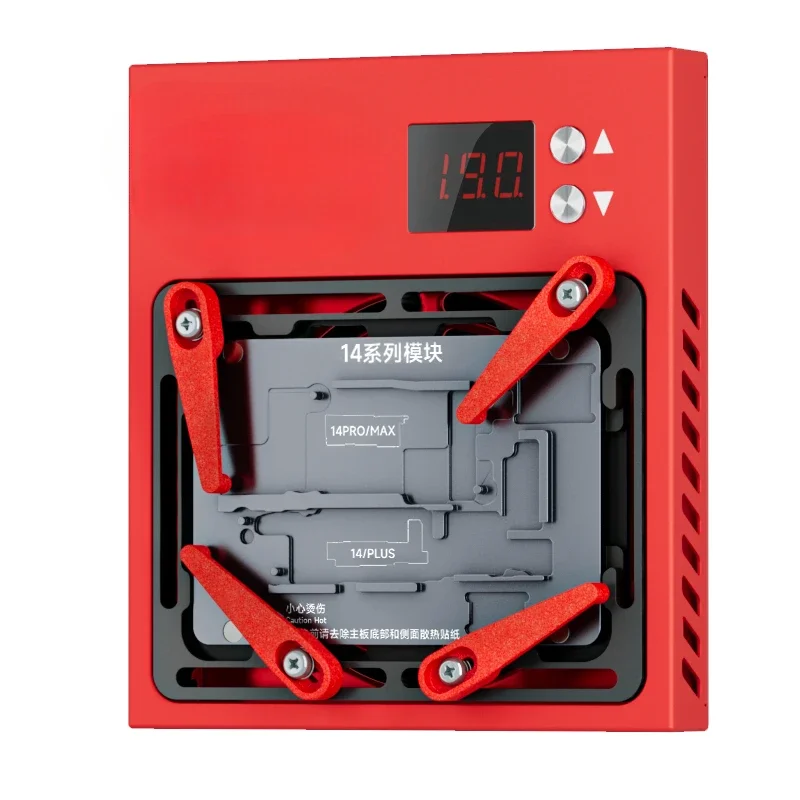 L2023 Средний слой с подогревом лица ID инструмент для ремонта печатной платы