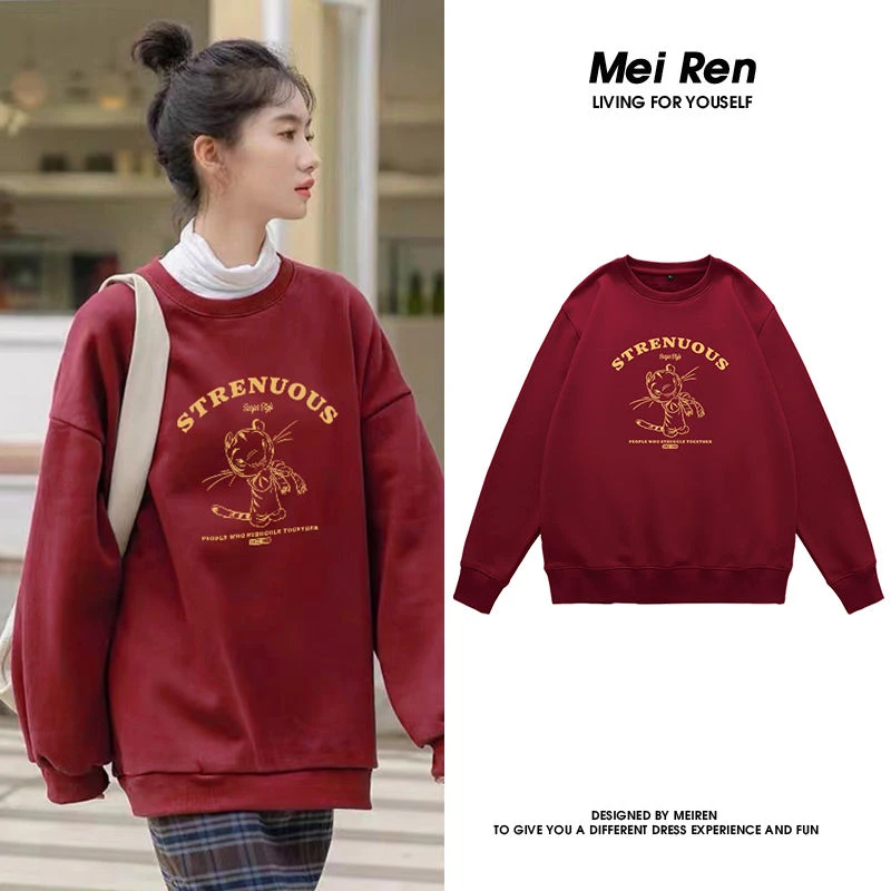 

Hooded Hoodies Trend Chinese Character Pure Cotton Pullover Sportwear Streetwear Hoodies Sweatshirts Pullovers Designer Clothing