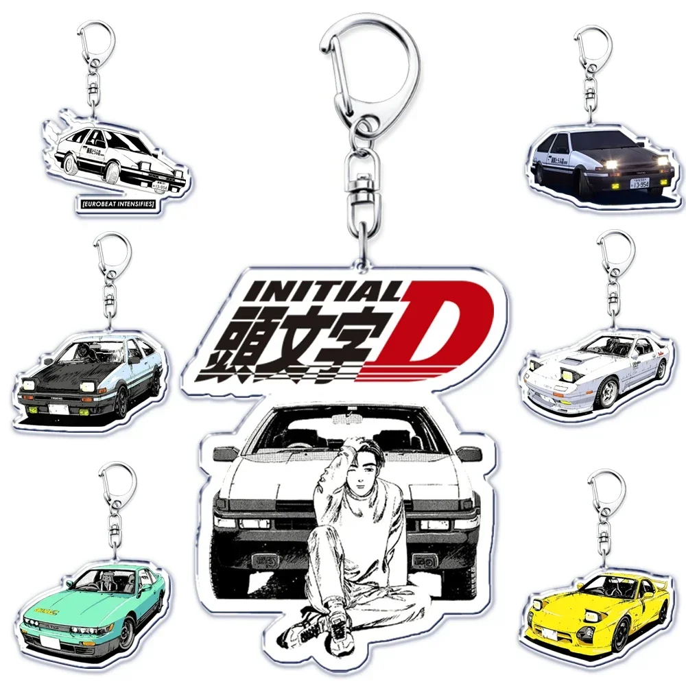 Классический брелок для ключей в японском стиле аниме Initial D Takumi виде гоночных