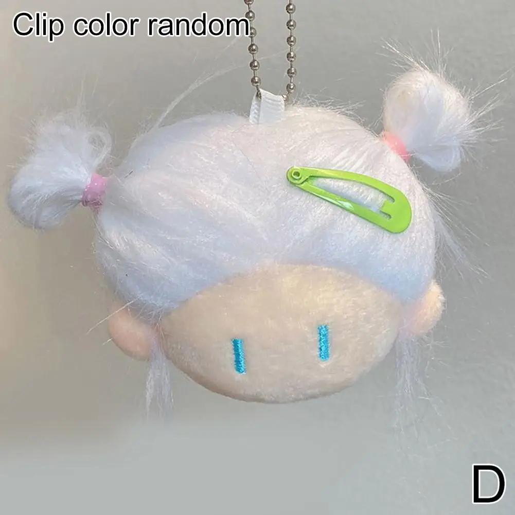 Забавная голова маруко лялька Fury хлопковая кукла кулон брелок подвеска