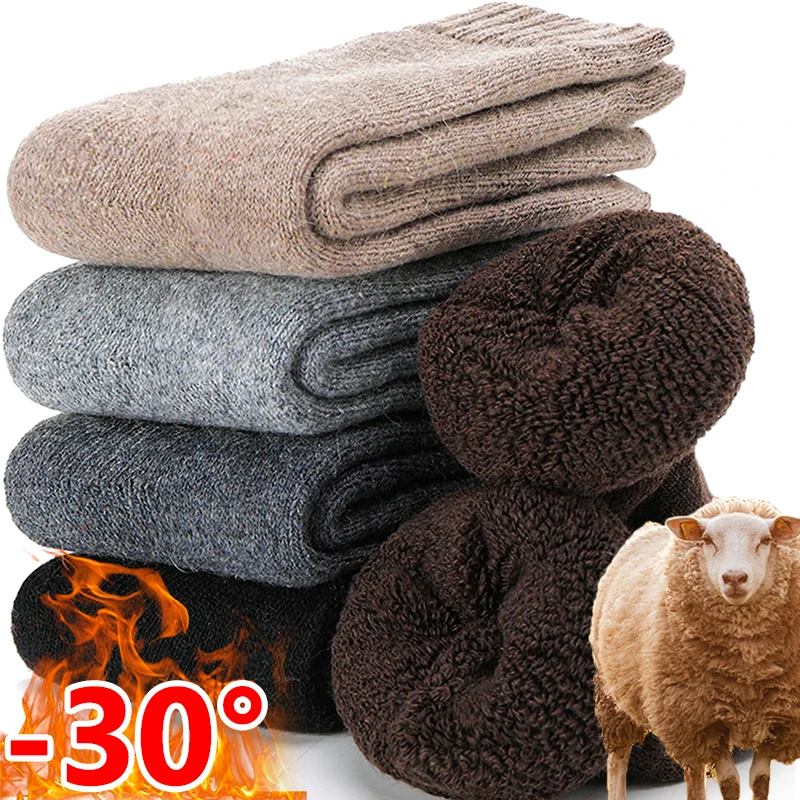 Merino Wool Sock Super Thick Thermal Hiking Winter Warm Boot