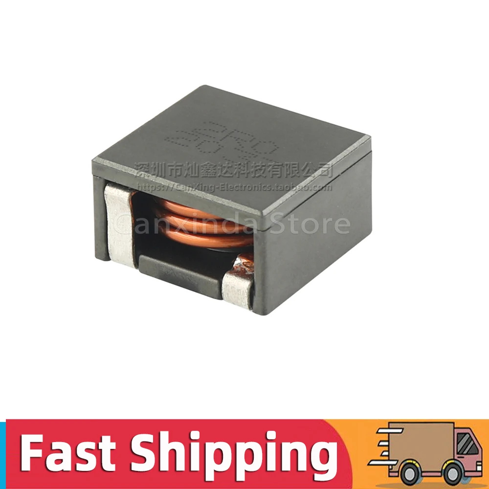 5pcs SMD SMT мощность индуктора 2uH 54A Большой текущий плоский медный фильтр рулонов