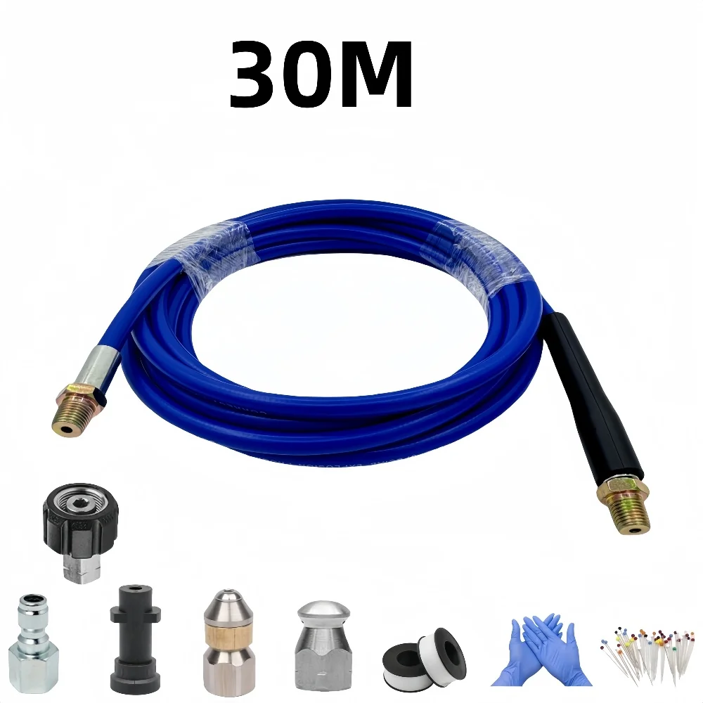 

Шланг для очистки канализации DUTRIEUX 5-30 м