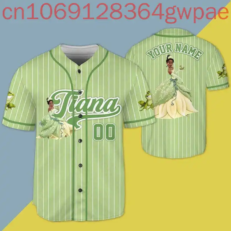 Персонализированный бейсбольный трикотаж принцессы Тианы Диснея мужские