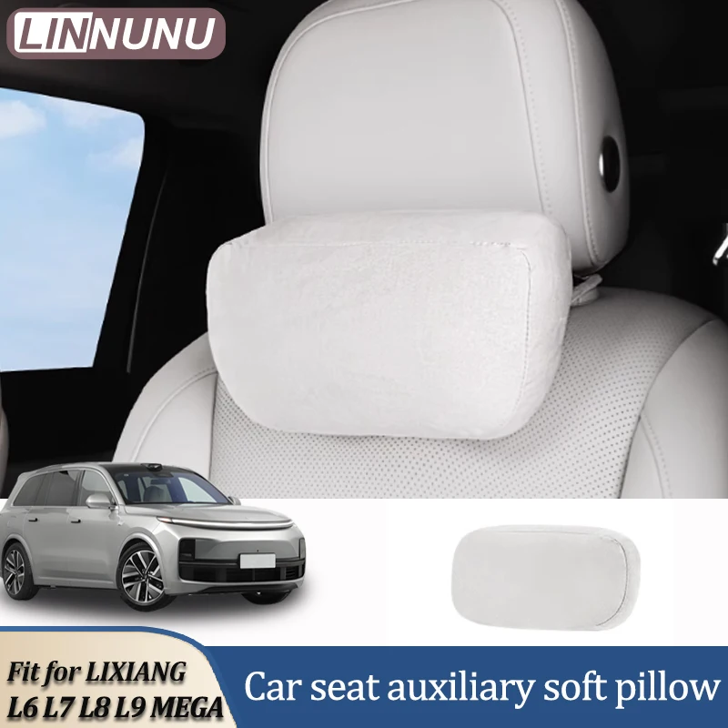 Фото Linnunu подходит для Lixiang L6 L7 L8 L9 Mega товары для украшения автомобиля Подголовник и подушка для шеи Официальная вспомогательная мягкая подушка Модернизированная утолщенная удобная поддержка Подголовник Аксессуары для салона автомобиля №1