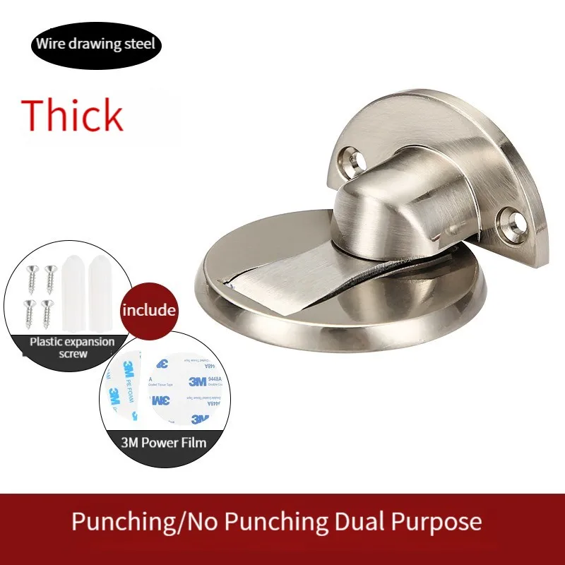 

Дверной ограничитель на магните