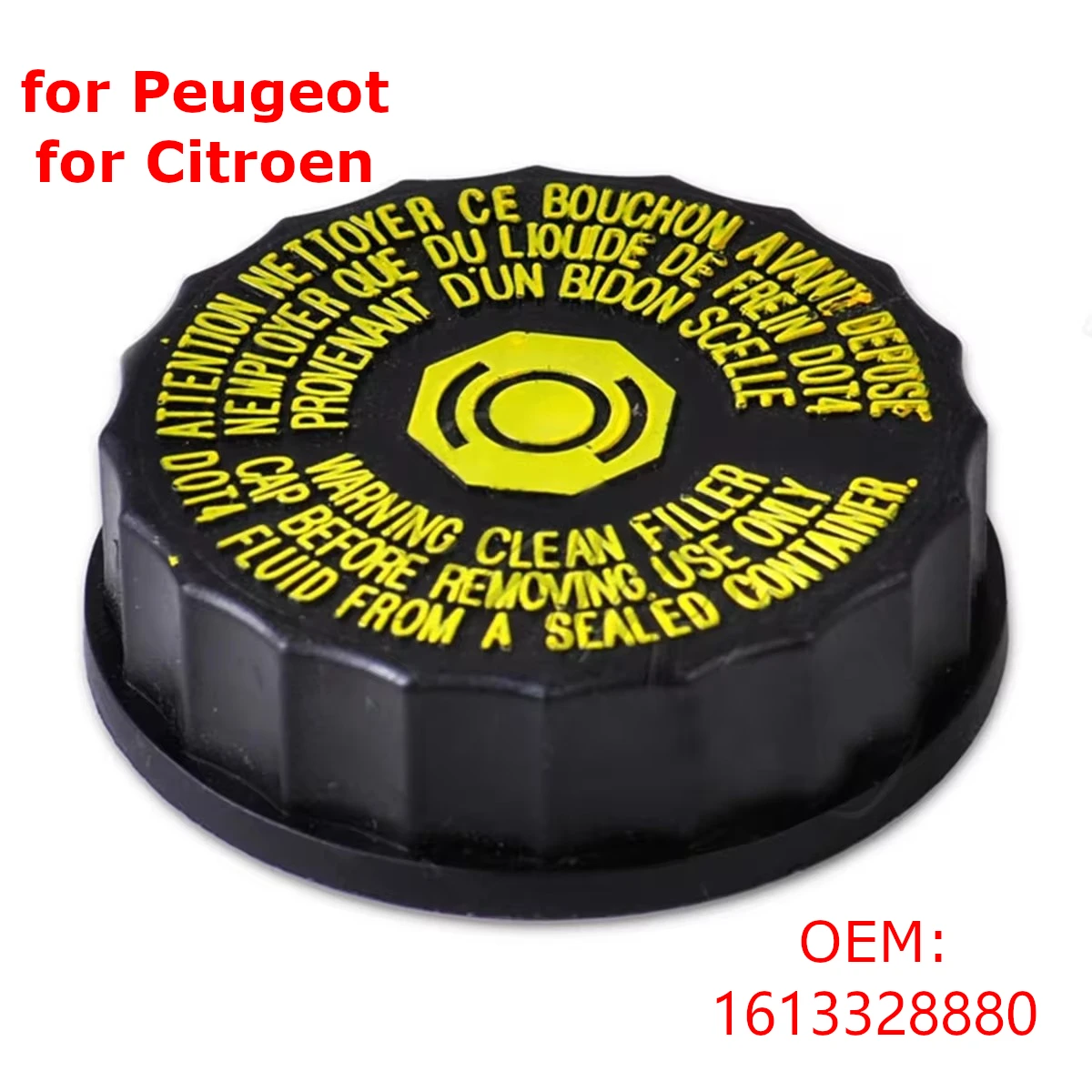 Автомобильный резервуар для тормозной жидкости крышка бутылки 1613328880 Citroen Peugeot