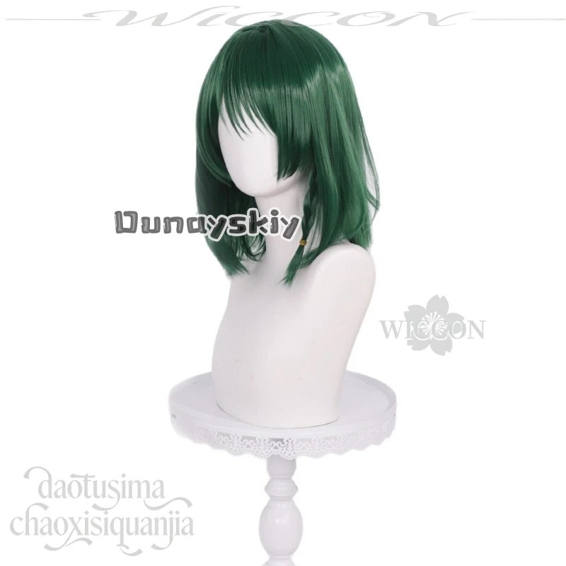 Косплей-парик KS*15Anime MARRIAGETOXIN: короткий зеленый парик Урэшино Шиори в стиле Y2K, модный синтетический парик Джираи Кей для Хэллоуина и вечеринок (art.: 3920db5fee016) - 3920db5fee016