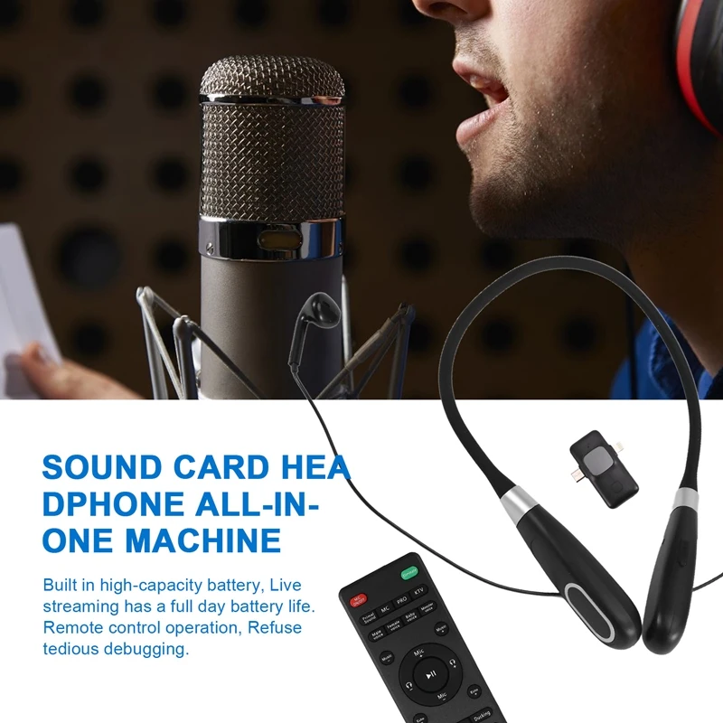 Беспроводная Bluetooth-карта для прямого эфира гарнитура Все в одном встроенная