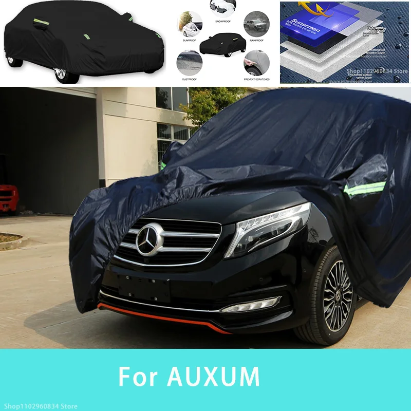 

For AUXUM auxum Outdoor Protection Full Car Covers Snow Cover Sunshade Waterproof Dustproof Exterior Car accessories
