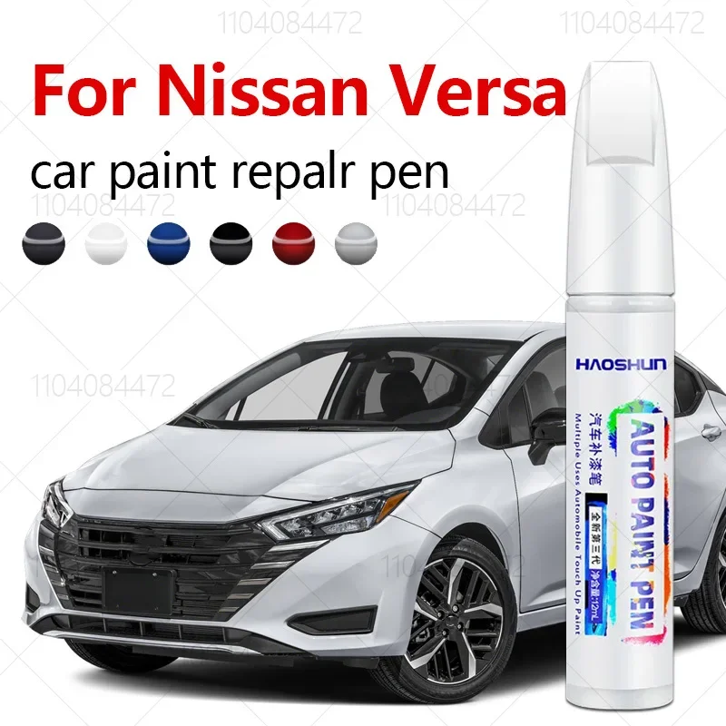 Для Nissan Versa 2006-2025 C11 C12 C13 ручка для ремонта краски средство удаления царапин