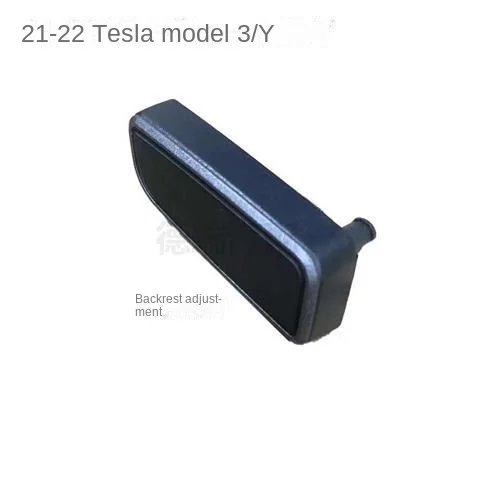 Рисунок 6 - 2021-2023 Tesla Model 3/Y кнопки