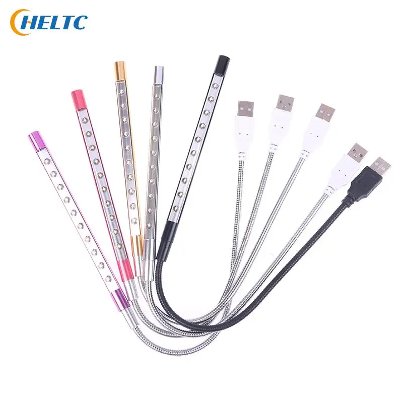 

Металлическая USB-лампа для чтения, 10 светодиодов