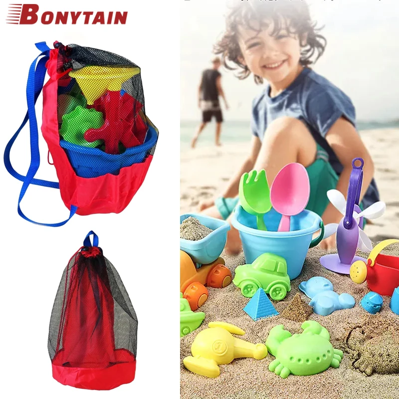 Portable Beach Bag Foldable Mesh Swimming Bag For Children Beach Toy Baskets Storage Bag Kids Outdoor Swimming Waterproof Bags