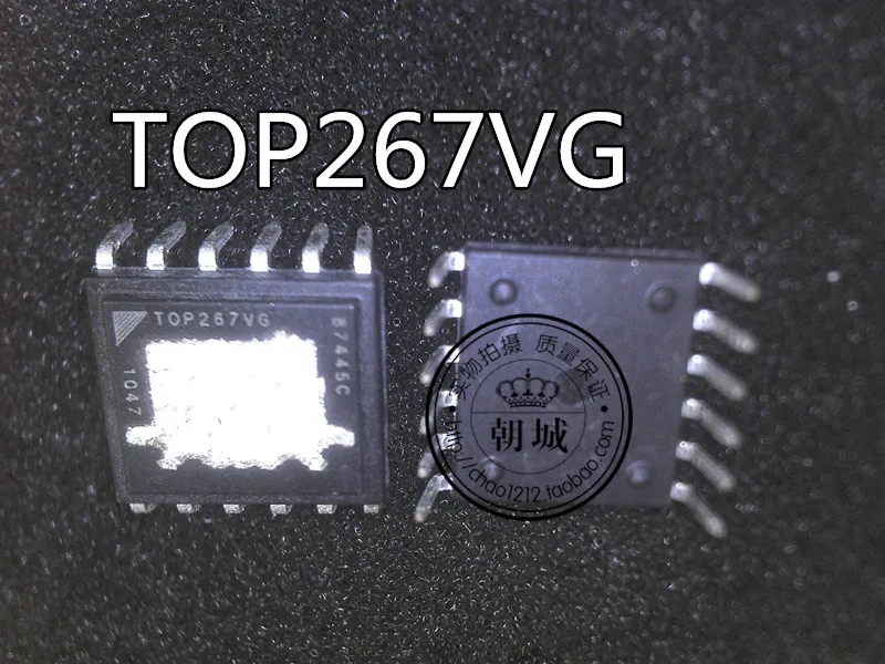 

Бесплатная доставка TOP267VG DIP-12 5 10 шт.