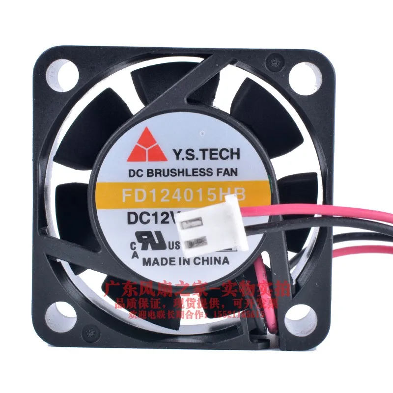 Новый оригинальный FD124015HB 4 см 4015 12 В А 2 провода двойной шар Стандартный Мощный охлаждающий вентилятор