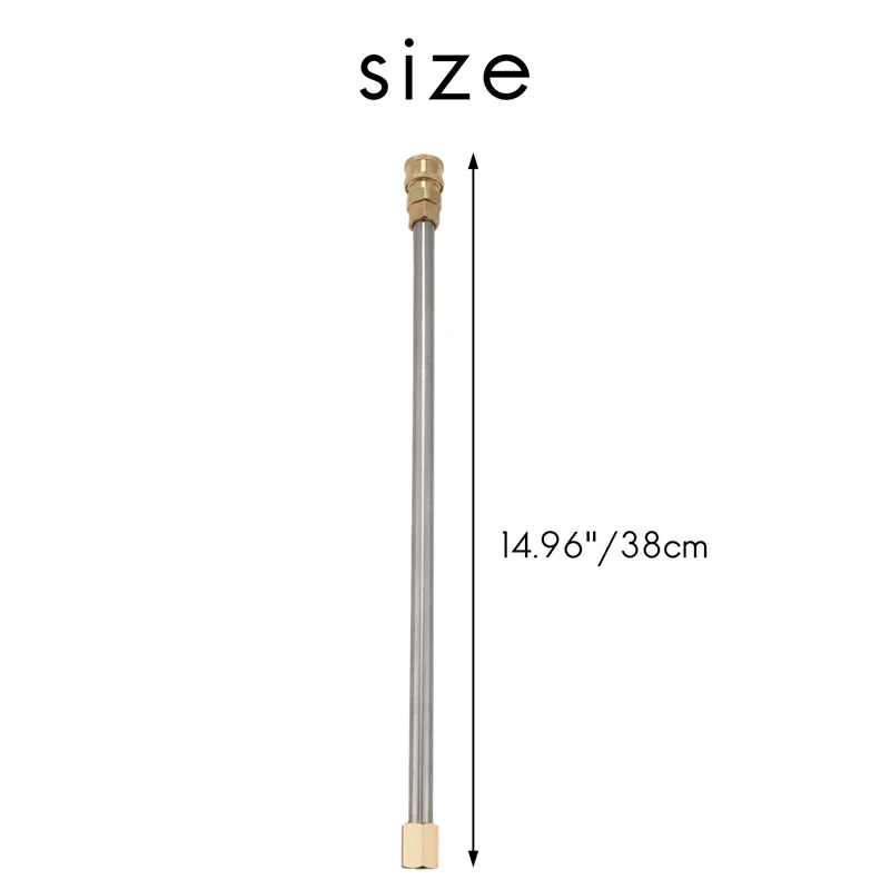 Набор для мойки автомобиля Универсальная насадка высокого давления резьба 1/4