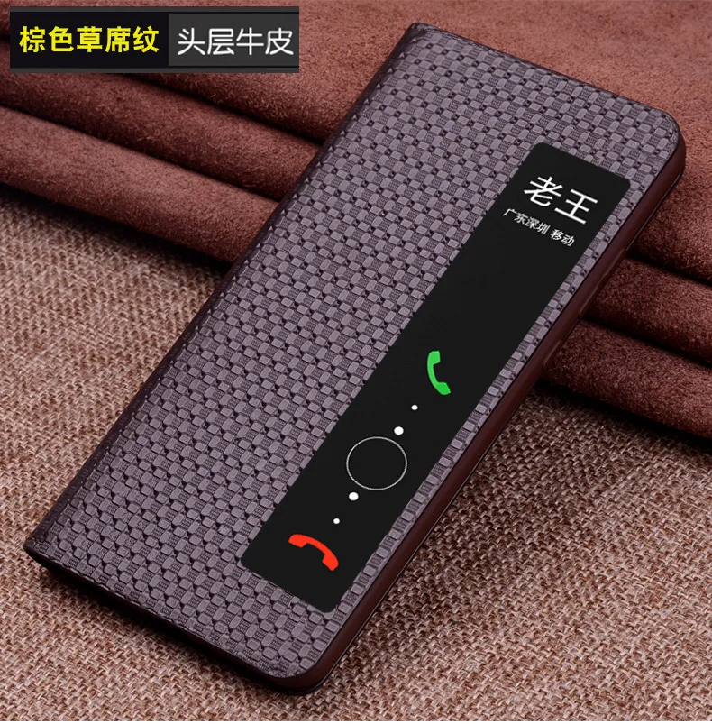 Hot New Luxury Genuine Cow Leather Magnetic Window Flip Cover Mobile Phone Book Case For Huawei P50 Pro Plus + Phone Cases Funda