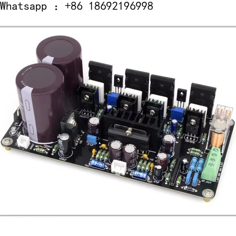 Фото Плата усилителя UPC2581 HiFi Stereo 2*125W класса AB, двухканальная, без шумов, аудиомодуль усилителя мощности №3