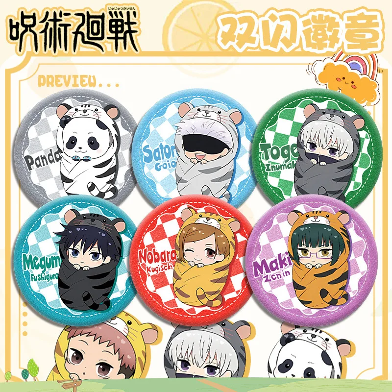 Zenin Maki Gojo Satoru Panda значки булавки аниме Toge Inumaki женская брошь Fushiguro Megumi косплей броши