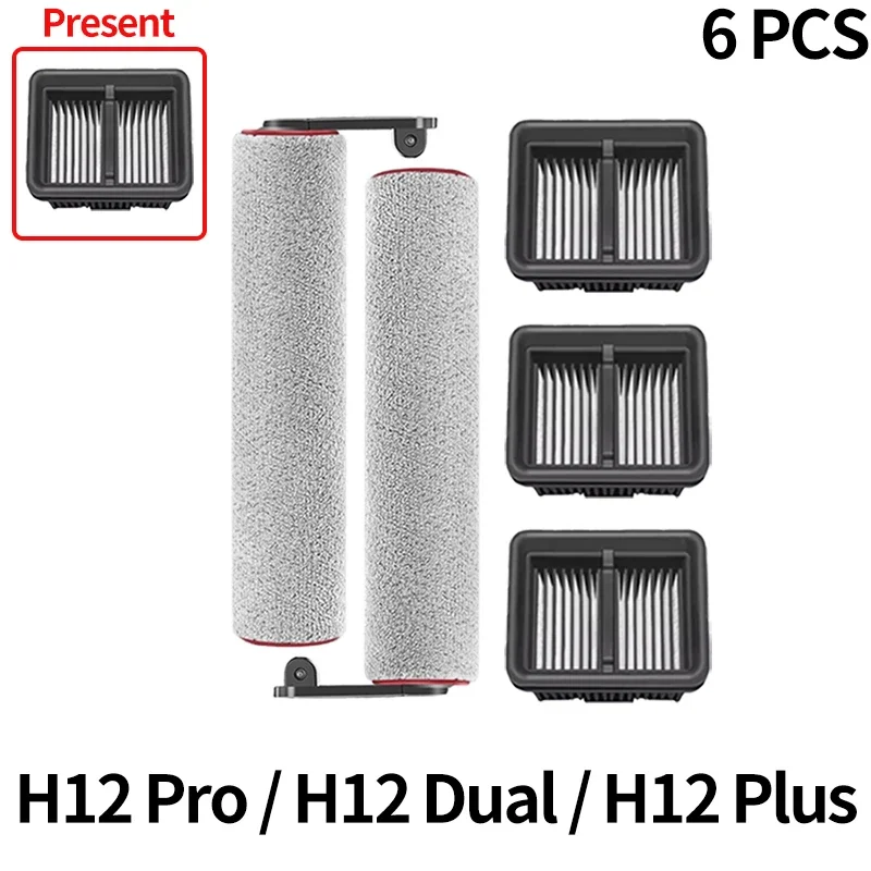 

Запасные части для Dreame H12 Pro / H12 Dual / H12 Plus