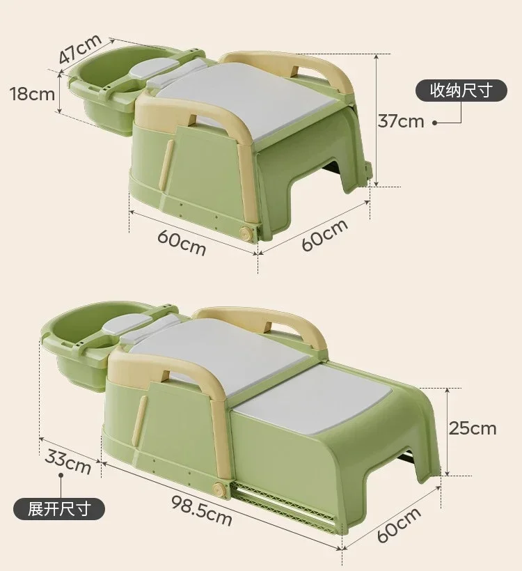 Кресло для мытья волос домашнее кресло взрослых и детей складной шампунь кровать