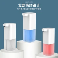 2pcs touchless automatic soap dispenser usb charging smart foam machine infrared sensor foam soap dispenser hand sanitizer