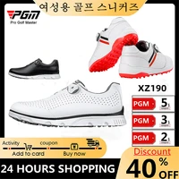pgm 2022 golf sneakers ladies sneakers golf new waterproof shoes turnbuckle laces non slip casual waterproof %ec%97%ac%ec%84%b1%ec%9a%a9 %ea%b3%a8%ed%94%84 %ec%8a%a4%eb%8b%88%ec%bb%a4%ec%a6%88