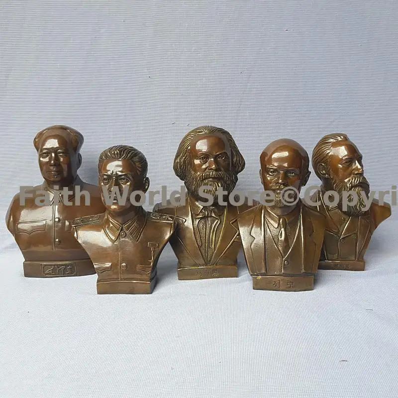 Набор 5P редкий Марксизм пролетриат коммунизм политика Пролетарский