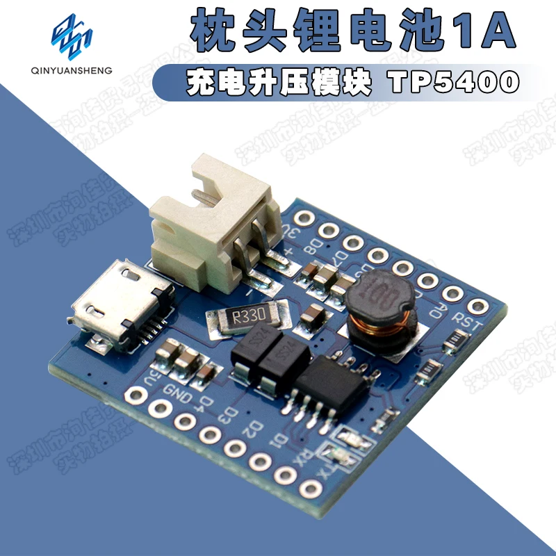 5 шт./D1 mini Защита аккумулятора литиевая батарея 1A зарядный Модуль TP5400 зарядная