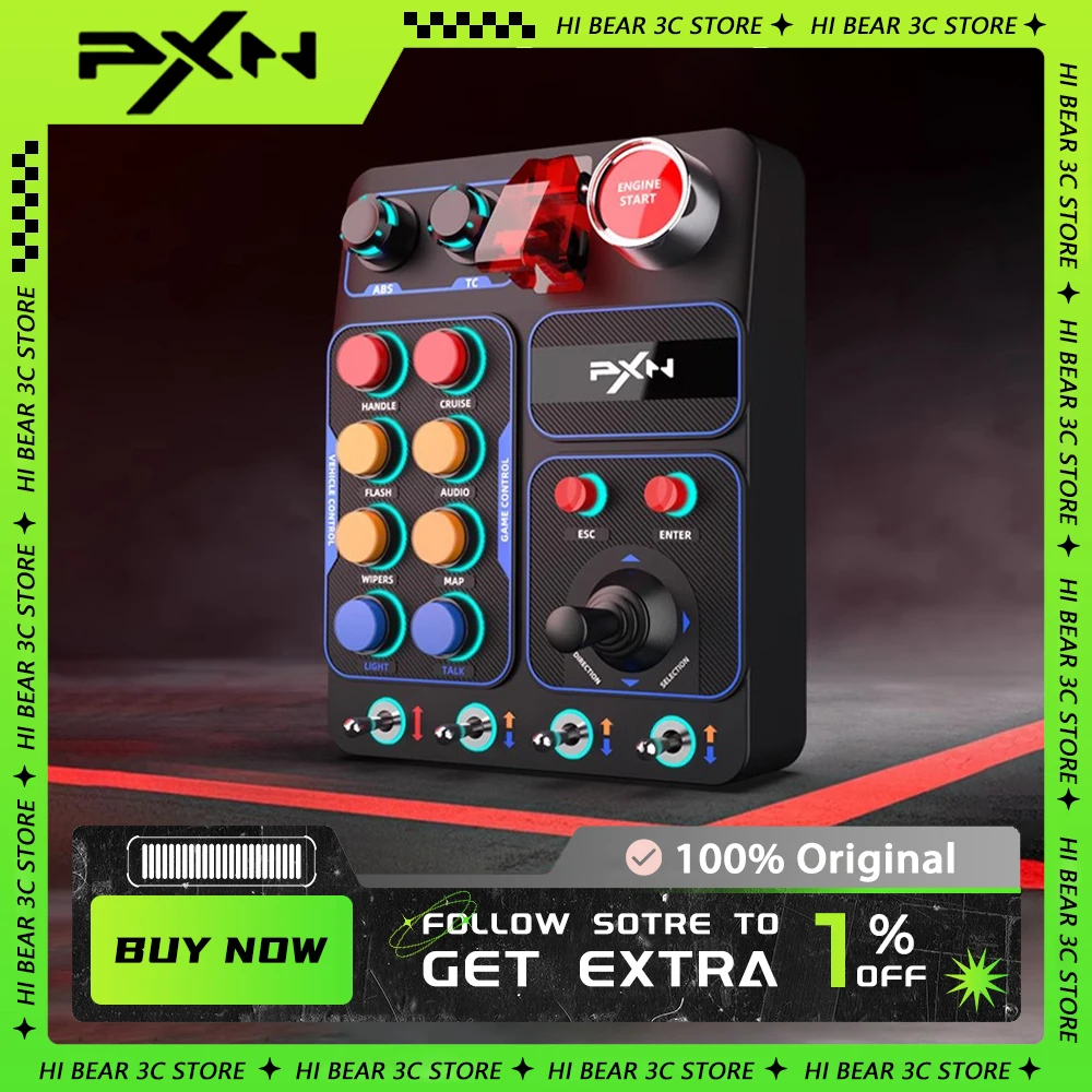 Многофункциональный блок управления ключами PXN CB1