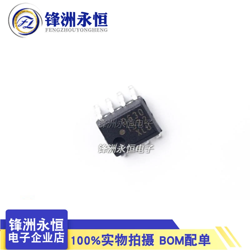 

Package mailHCPL-0630 : 630 SOP-8 AVAGO/ FSC 10pcs