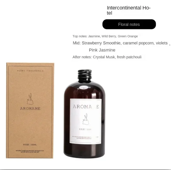 

Диффузор для ароматерапии Ritz Carlton, эфирные масла Burj Al Arab Reed Shangri-La Hilton, стойкая замена отеля, аромат для дома