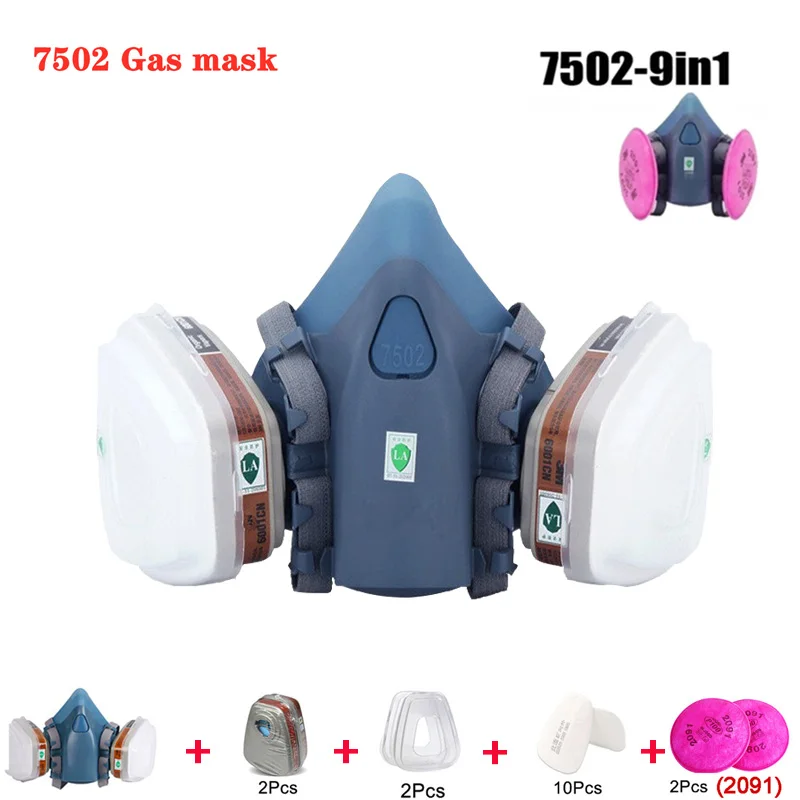 

3M 17 в 1 7502 Пылезащитная маска, промышленный респиратор для распыления красок и распыления, респиратор для химических веществ, комплект противогаз, защитный фильтр для работы, Пылезащитная маска для лица