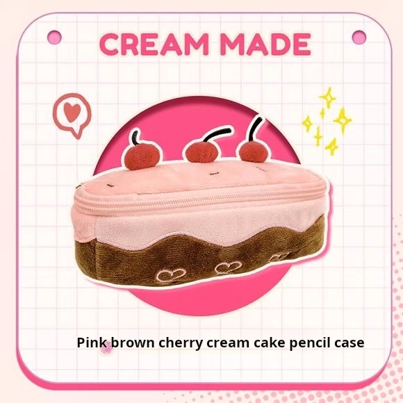 

Плюшевый пенал вишневый торт