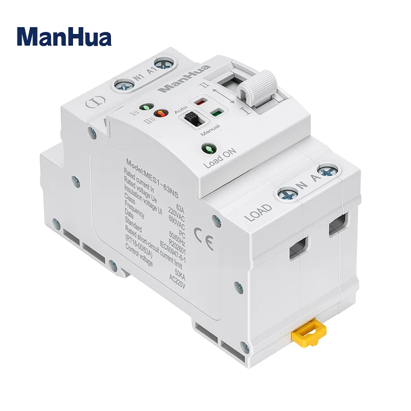 Фото Автоматический переключатель ManHua Dual Power MES1-63NS/2P, 220В, 63А, 2 полюса, электрический выключатель типа PC, для бытового использования, на DIN-рейку №4
